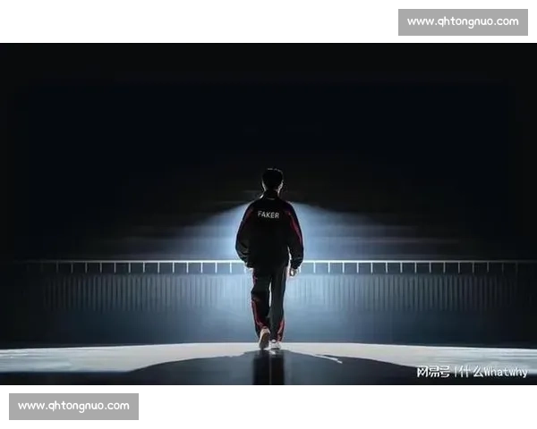 电竞传奇再续辉煌，LPL新王登基引爆全场！