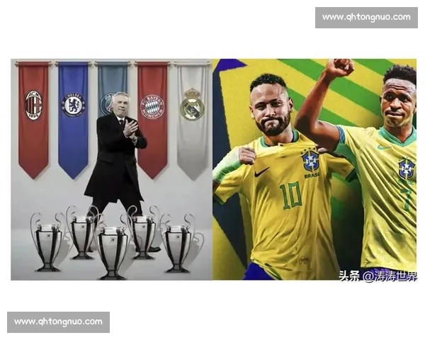 2026世界杯竞猜:巴西五星能否再续辉煌