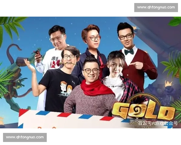 数据告诉你真相：电竞国际排名如何影响职业选手未来