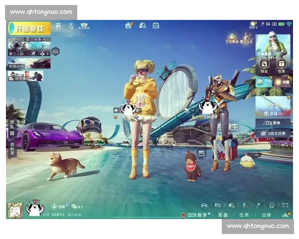 荣耀时刻!和平精英总决赛现场,见证王者归来!